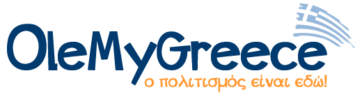 OLEMYGREECE.gr